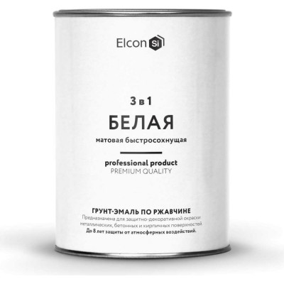 Грунт-эмаль по ржавчине Elcon 00-00462295