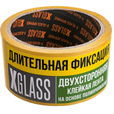 Двухсторонняя клейкая лента XGLASS 160383