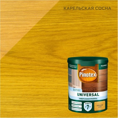 Пропитка Pinotex UNIVERSAL 5620703