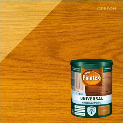 Пропитка Pinotex UNIVERSAL 5620704