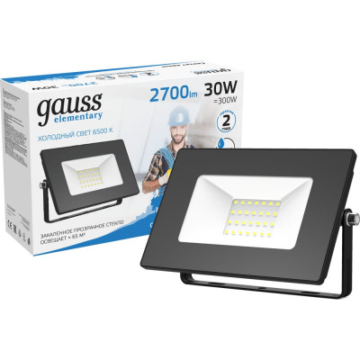 Светодиодный прожектор Gauss LED 30W COB 225x183x115mm IP65 6500К 1/6 613100330