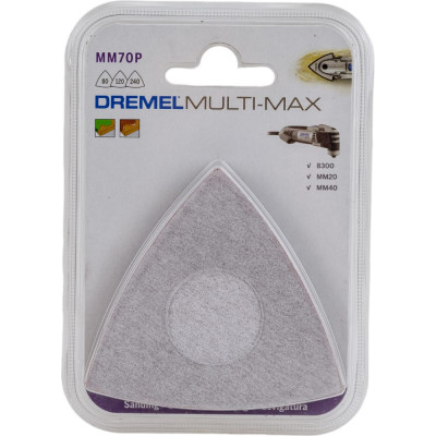 Шлифлист для Multi-Max Dremel 2615M70PJA