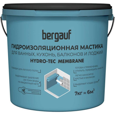 Bergauf Гидроизоляционная мастика под плиточные облицовки Hydro-Tec Membrane U, 7 кг (гидроизоляция) 69982