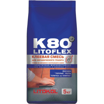 Клеевая смесь LITOKOL LitoFlex K80 75100004