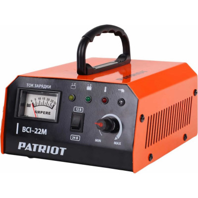 Patriot Импульсное зарядное устройство BCI-22M 650303425