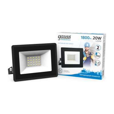 Светодиодный прожектор Gauss LED 20W COB 180x140x93mm IP65 6500К 1/10 613100320