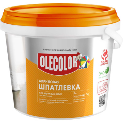 Olecolor Шпатлевка акриловая для наружных работ (9.0 кг) 4300000133