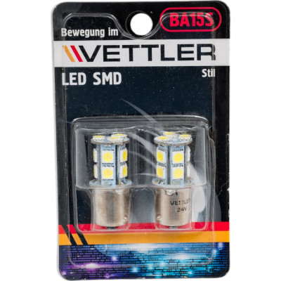 VETTLER Лампа светодиодная 24 V S25-13 SMD белая габарит поворот стоп. к-т 2шт S2524505013White