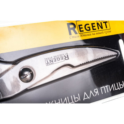 Regent inox Ножницы 135/260мм Linea PIMENTO 93-KN-PI-11