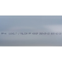 Gigant Труба для внутренней канализации Д110 L=1 м, толщина стенки 2,7 мм GSG-25