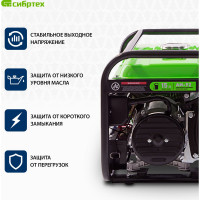 Бензиновый генератор СИБРТЕХ БС-3500Э 94538