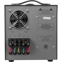 Стабилизатор напряжения Ресанта АСН 8000/1-Ц 63/6/7