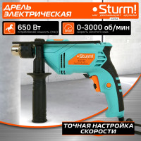 Ударная дрель Sturm ID2154