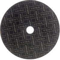 Диск шлифовальный по металлу 180х22х6 мм, А24 Луга 4603347040430