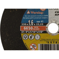 Диск отрезной Luga-Abrasiv 230x1,6x22 А40 мет+нерж 4603347328156 D11002302216000