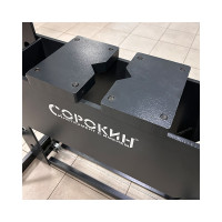 Пневмогидравлический пресс СОРОКИН 7.50