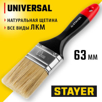 Плоская кисть STAYER Professional Universal светлая натуральная щетина, деревянная ручка, 63мм 2.5&quot; 0104-063