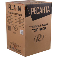 Электрическая тепловая пушка Ресанта ТЭП-9000 67/1/4