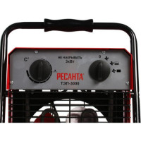 Электрическая тепловая пушка Ресанта ТЭП-3000 67/1/2