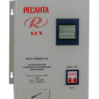 Стабилизатор напряжения Ресанта АСН 10000 Н/1-Ц Lux 63/6/18
