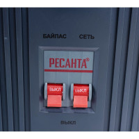 Стабилизатор Ресанта АСН 12000/1 Ц 63/6/10