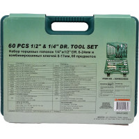 Универсальный набор торцевых головок 1/4"DR 6-13 мм и 1/2"DR 12-24 мм Jonnesway S04H52460S