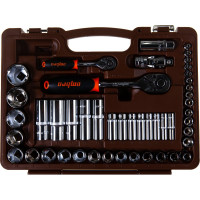 Универсальный набор торцевых головок Ombra OMT69S 4-32 мм 1/4" и 1/2"DR