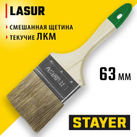 Плоская кисть STAYER LASUR смешанная щетина, деревянная ручка, для высокотекучих ЛКМ, 63мм, 2.5" 01031-63
