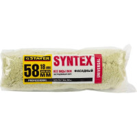 Фасадный валик STAYER PROFI SYNTEX 0322-24_z01