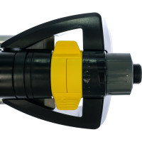 Дождеватель OS 5.320 SV Karcher 2.645-135