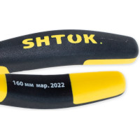 Боковые кусачки SHTOK 1000В 160 мм 08104