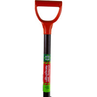 Совковая лопата Центроинструмент Молодость моя 0918-Ч