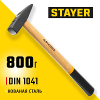 Слесарный кованый молоток  с деревянной рукояткой, 0.8кг STAYER 2002-08