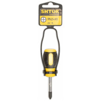 Крестовая отвертка SHTOK Ph2x45 мм 09117