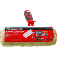 Валик с двухкомпонентной ручкой, MATRIX, 80654