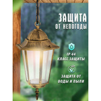 Улично-садовый светильник Camelion 4105, 5648, бронза