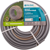 Шланг поливочный Professional 1/2", 50м PALISAD 67462