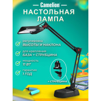 Лампа настольная черная Camelion KD-017A 3276