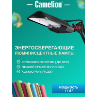 Лампа настольная черная Camelion KD-017A 3276