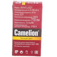 Электрическая лампа накаливания с прозрачной колбой Camelion 60/A/CL/E27,7277