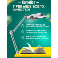 Настольная лампа Camelion KD-017C серебро, 3280