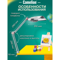 Настольная лампа Camelion KD-017C серебро, 3280