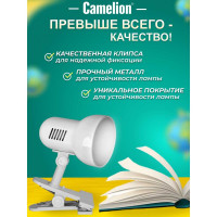 Настольный светильник-прищепка Camelion H-035 белый, металл, 220В, 40 Вт 7198