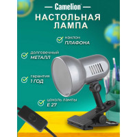 Настольный светильник-прищепка Camelion серебро метал., H-035, 220В, 40Вт 8274
