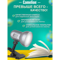 Настольный светильник-прищепка Camelion серебро метал., H-035, 220В, 40Вт 8274