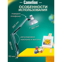 Настольный светильник, серебро Camelion KD-312, 5763