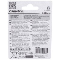 Батарейка Camelion CR2 BL-1, 2743