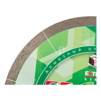 Диск алмазный Granite-Elite по граниту (125х22.2 мм) DIAM 000154