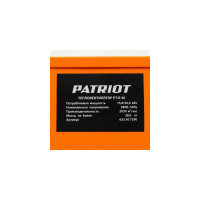 Электрический тепловентилятор Patriot PT-R 30 633307290