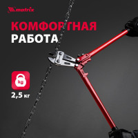 Болторез 600 мм MATRIX 78540